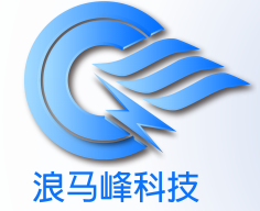 珠海軟件開發全攻略 從系統到App，從商城到公眾號的定制化解決方案